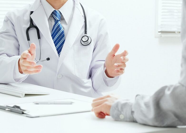 Rücksprache mit einem Spezialisten bei Potenzproblemen